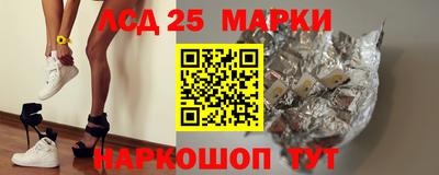мдма Ярославль