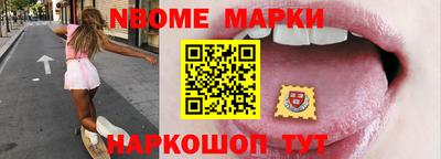 а пвп мука Ярцево