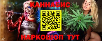 мдма Ярославль