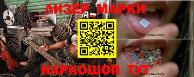 а пвп мука Ярцево