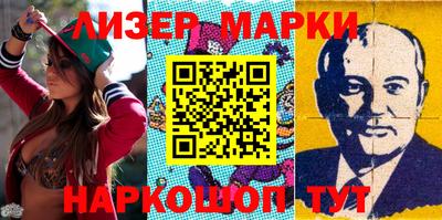 мдма Ярославль
