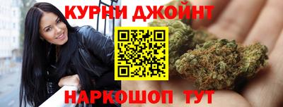 мдма Ярославль
