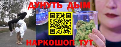 мдма Ярославль