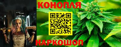 соль ск Янаул