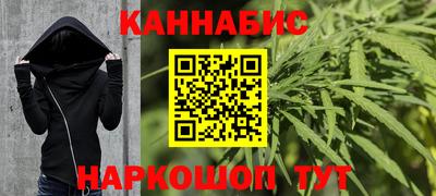 мдма Ярославль