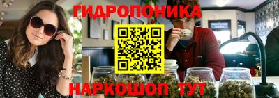 мдма Ярославль