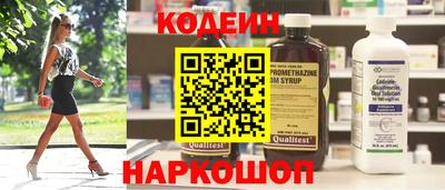 а пвп мука Ярцево