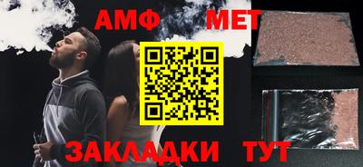 мдма Ярославль