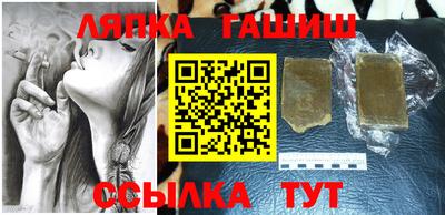 а пвп мука Ярцево