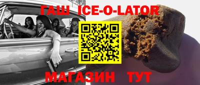 мдма Ярославль