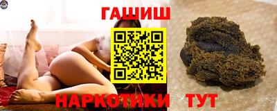 соль ск Янаул